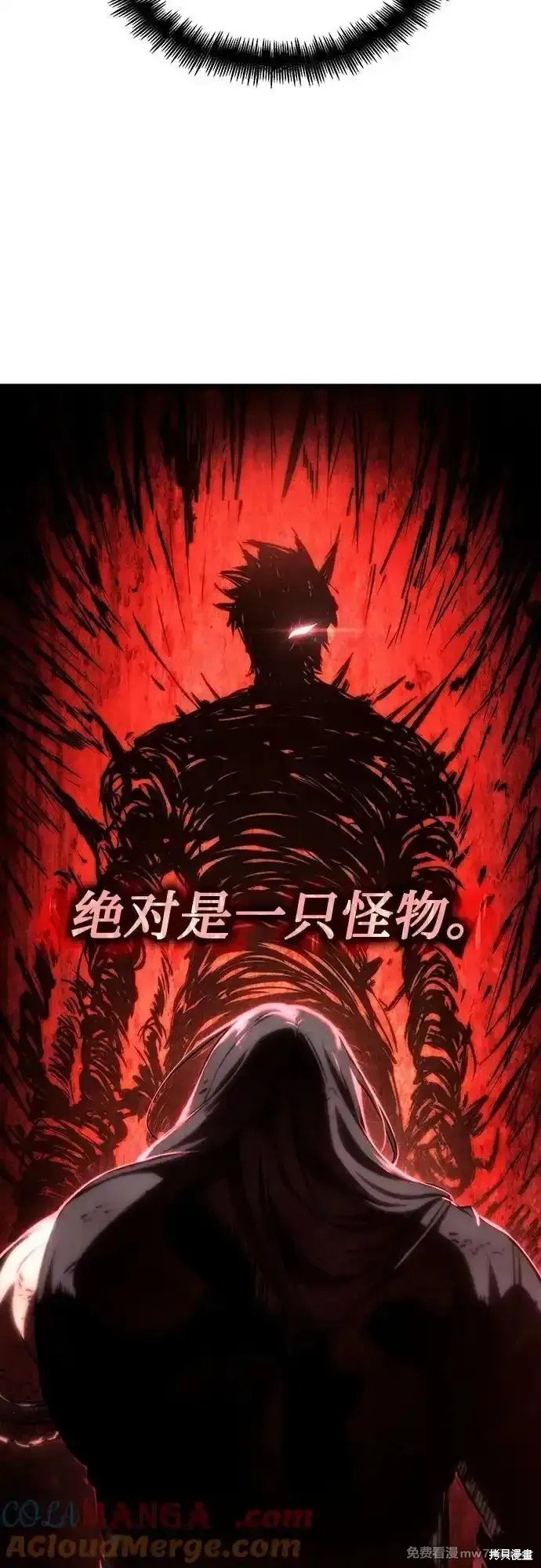 第120话