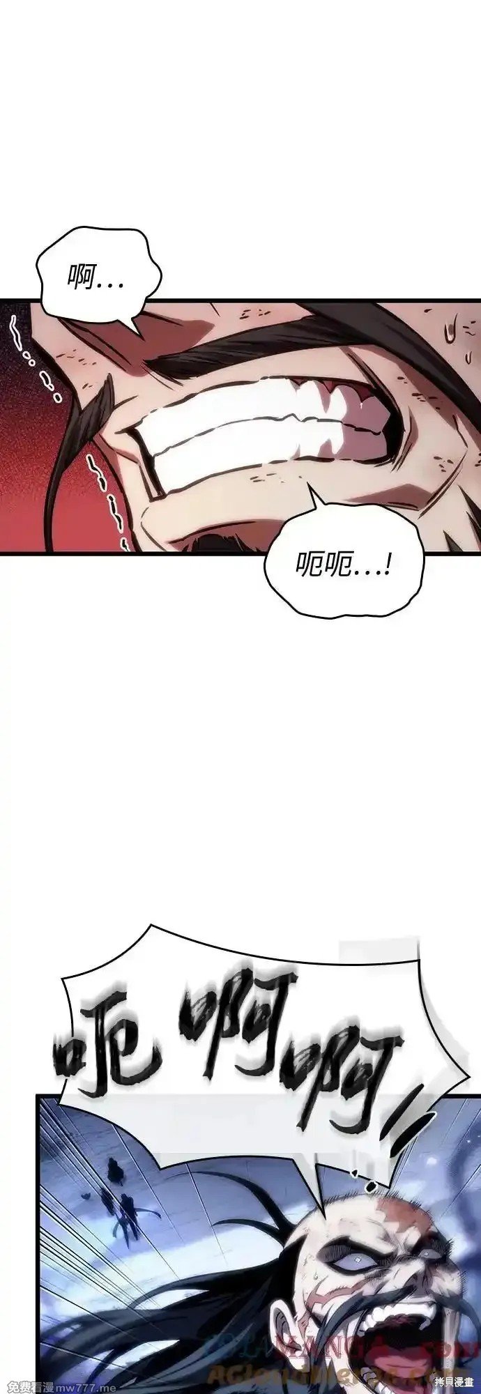 第120话