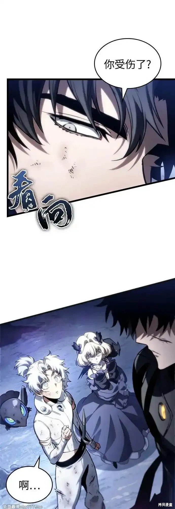 第120话