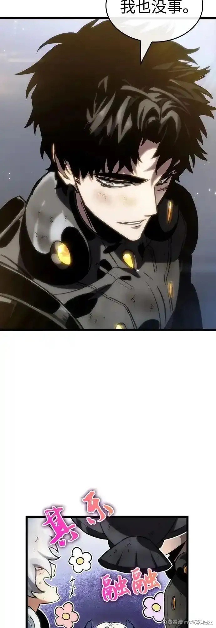 第120话