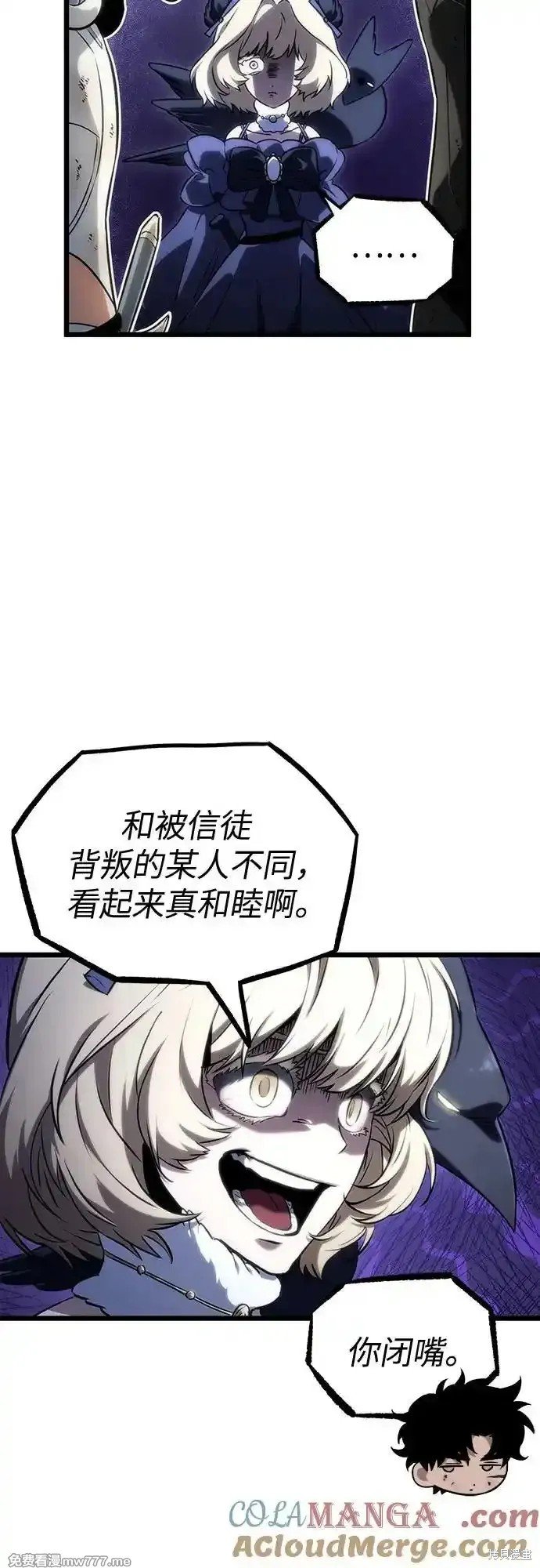 第120话