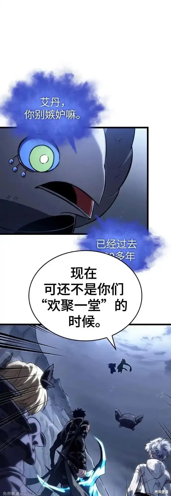 第120话