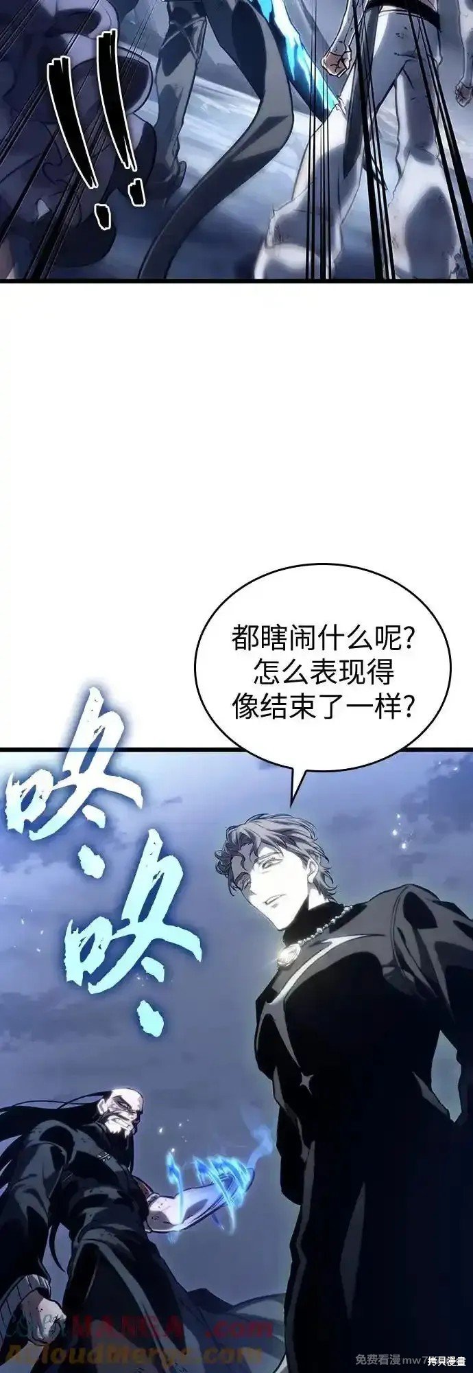 第120话