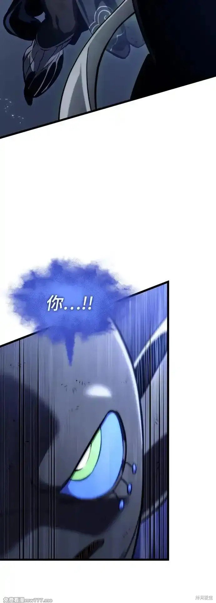 第120话