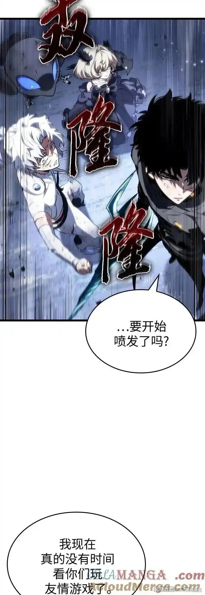 第120话