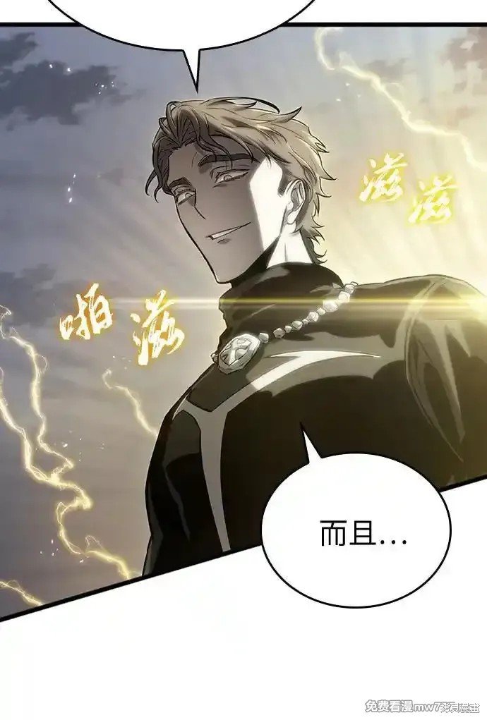 第120话