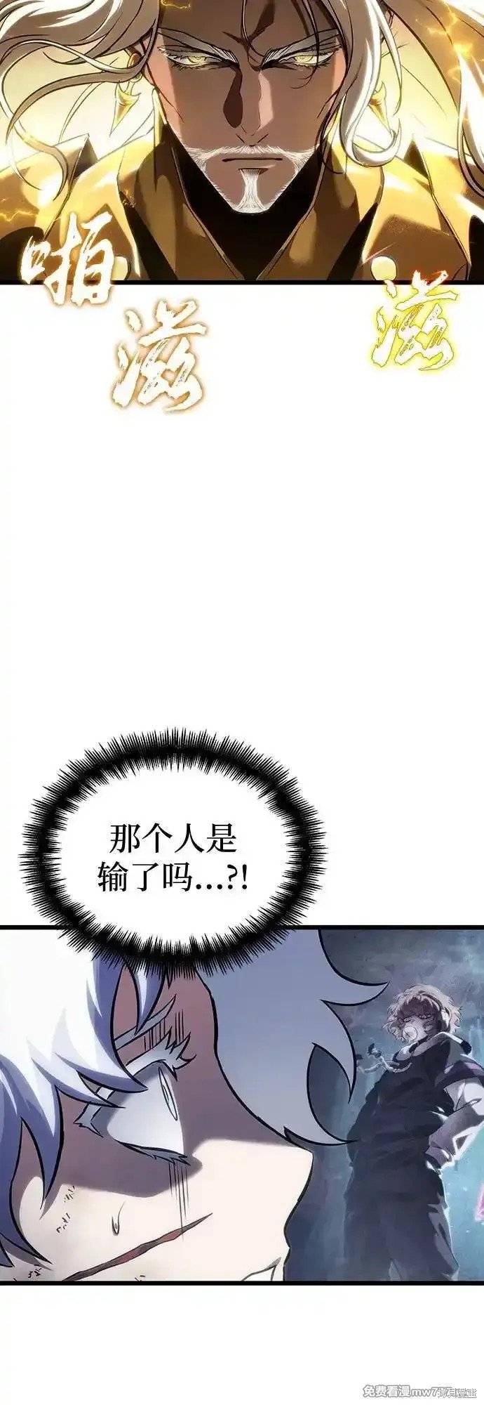 第120话