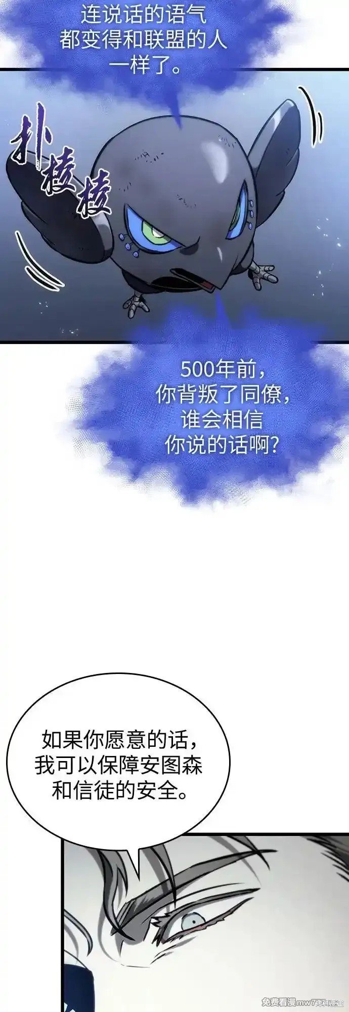 第120话