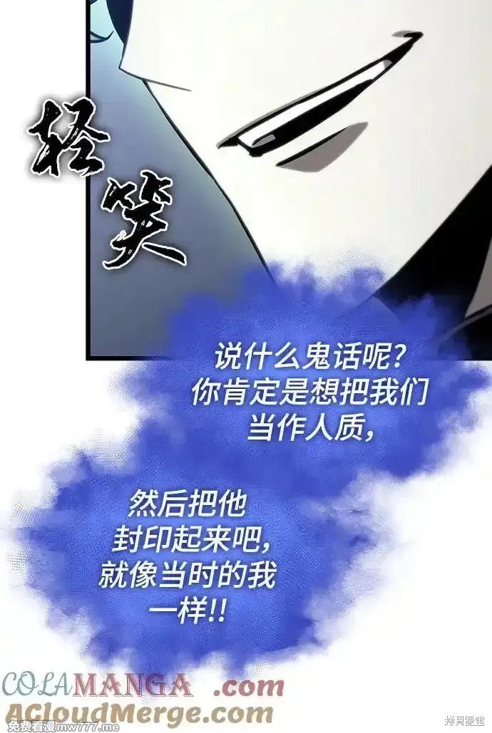 第120话