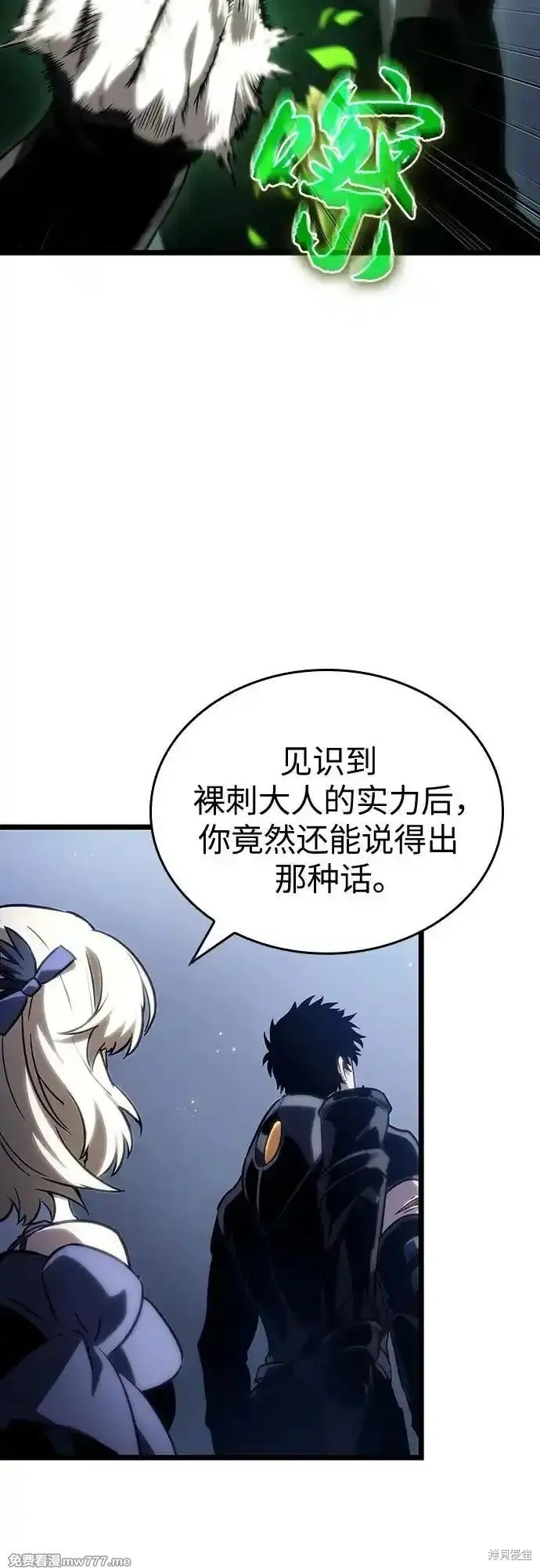 第120话
