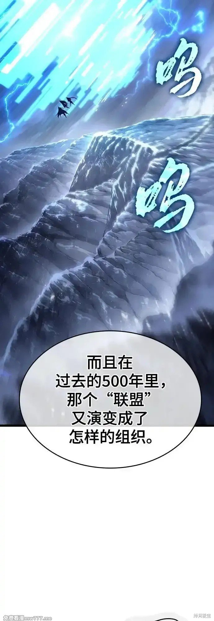 第120话
