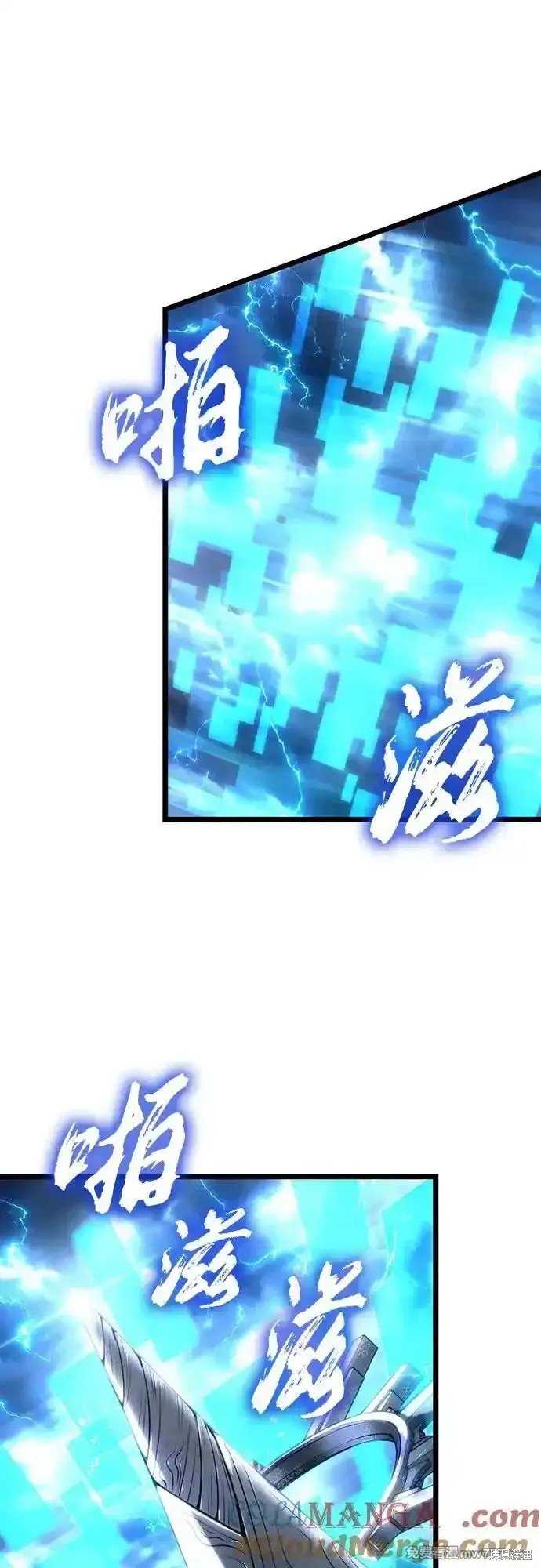 第120话