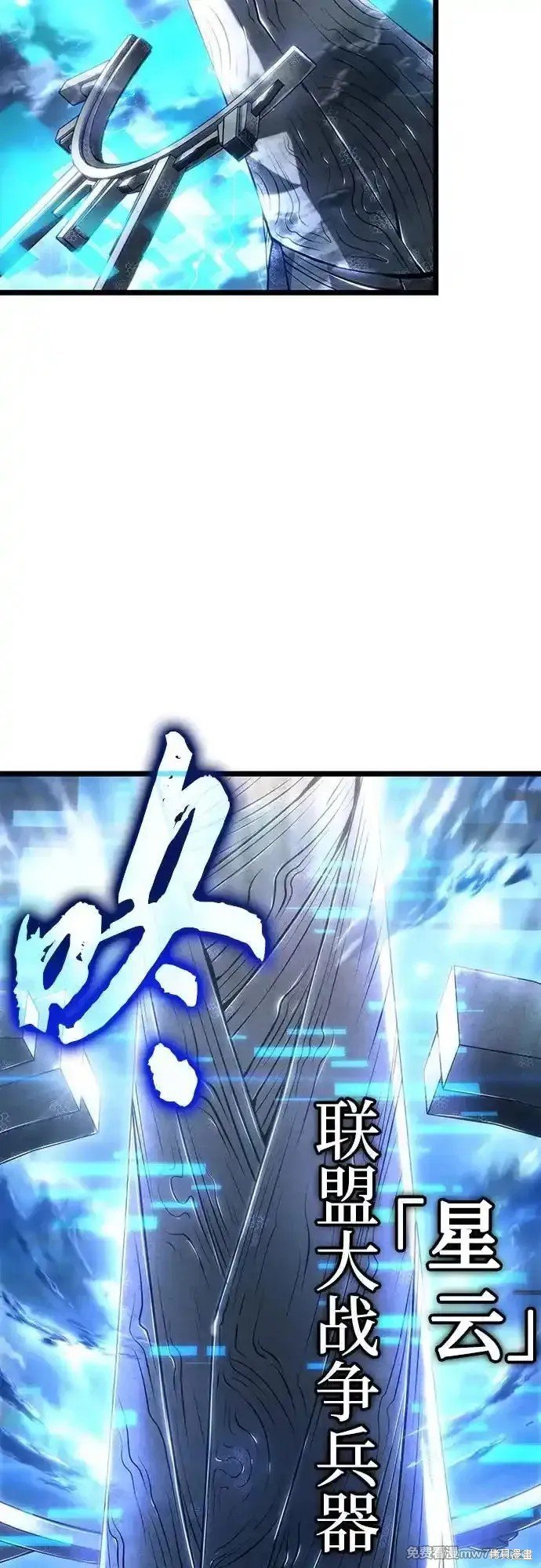 第120话
