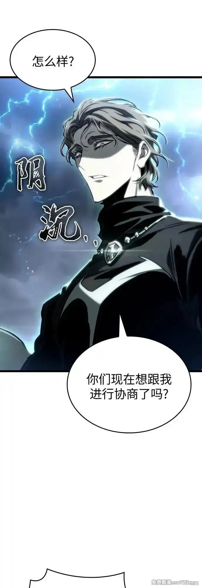 第120话