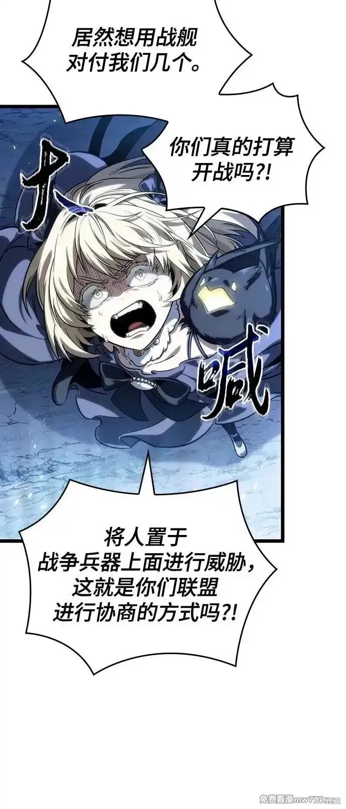 第120话