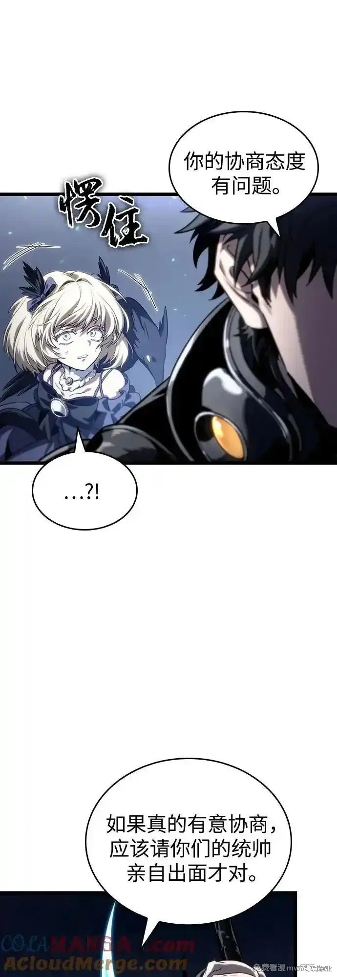 第120话