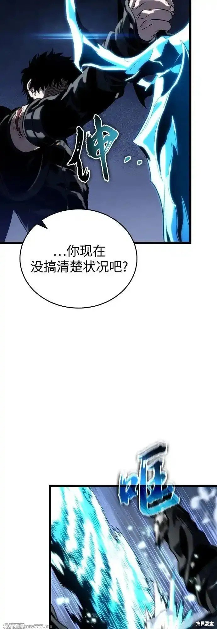 第120话