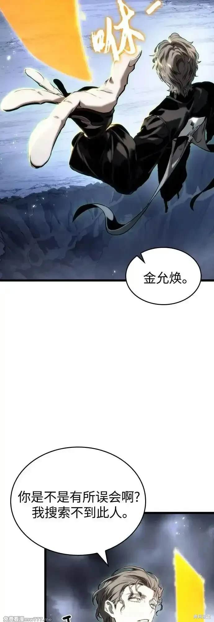 第121话