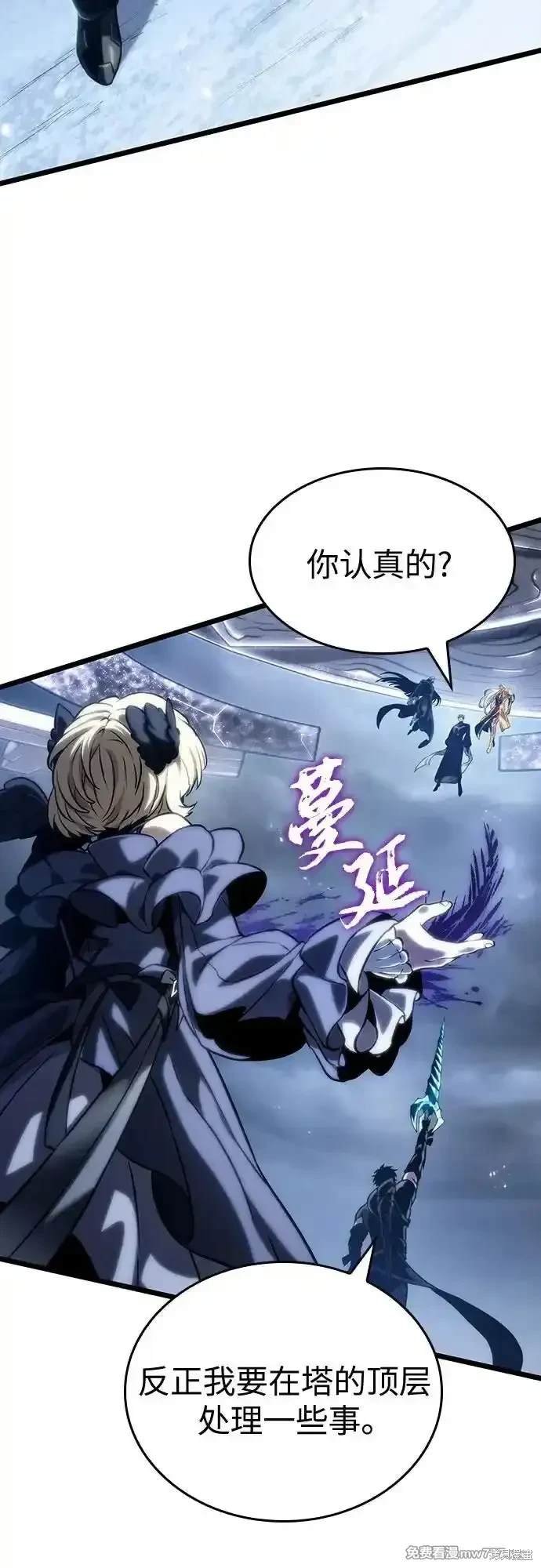 第121话