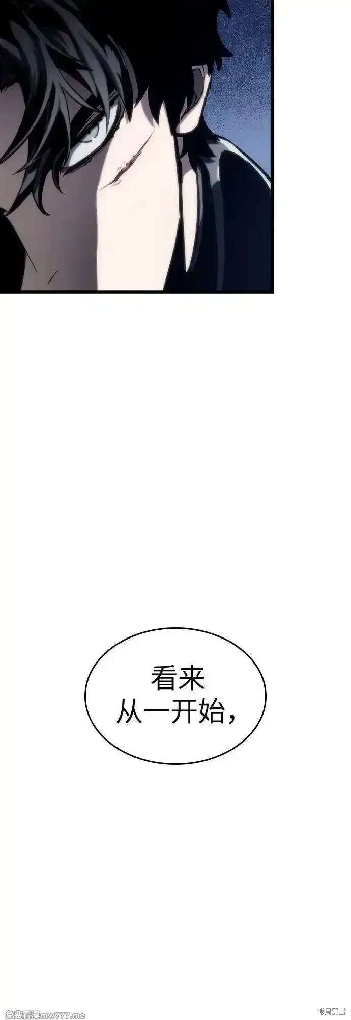 第121话