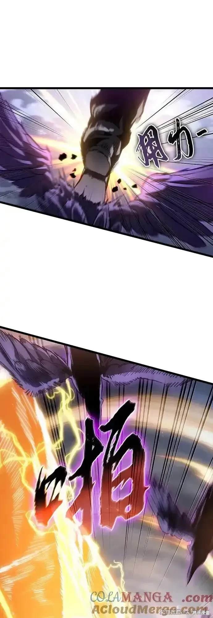 第121话