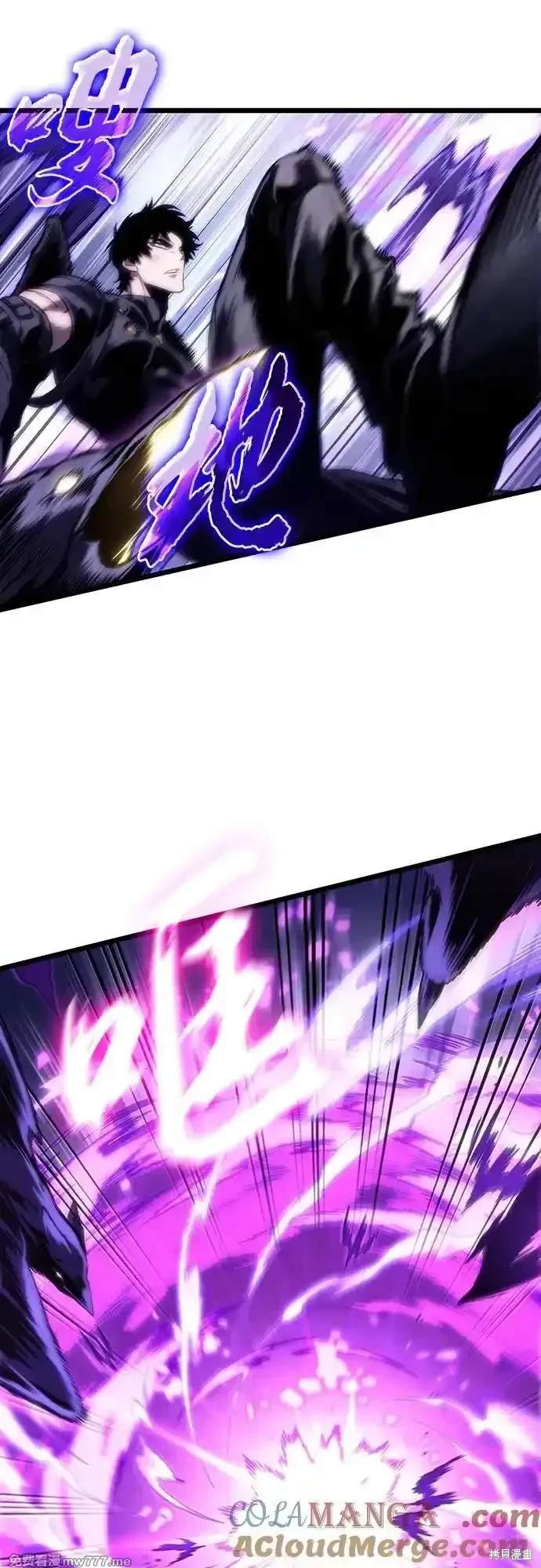 第121话