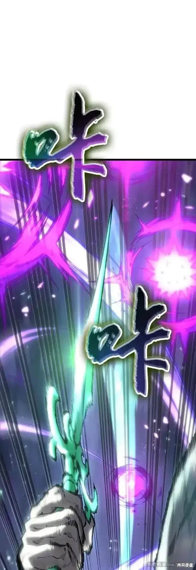 第121话