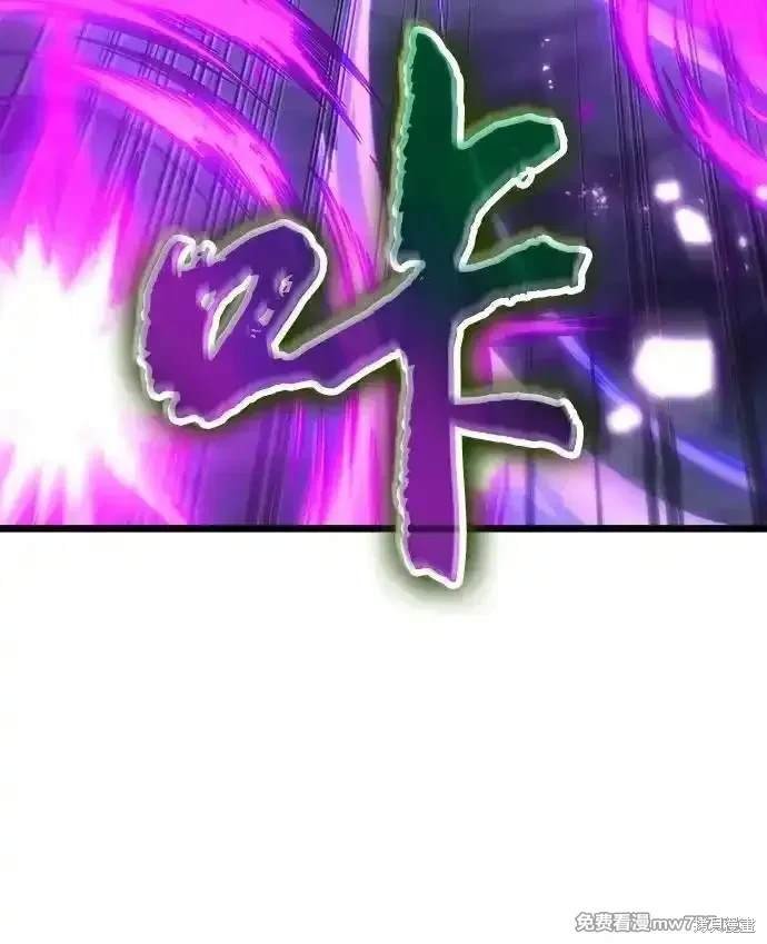 第121话