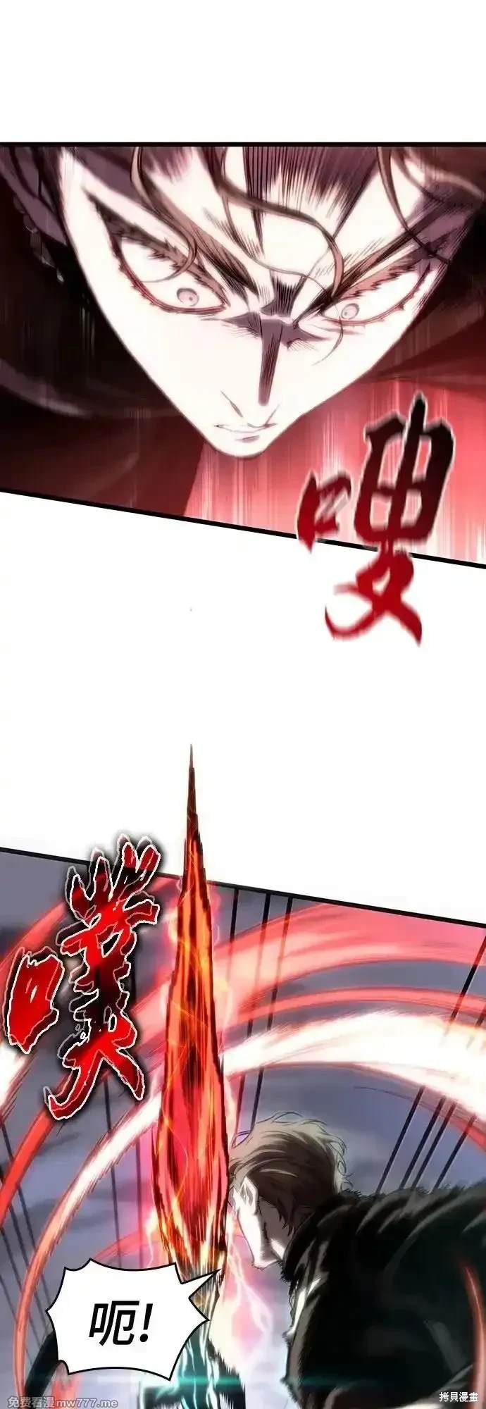 第121话