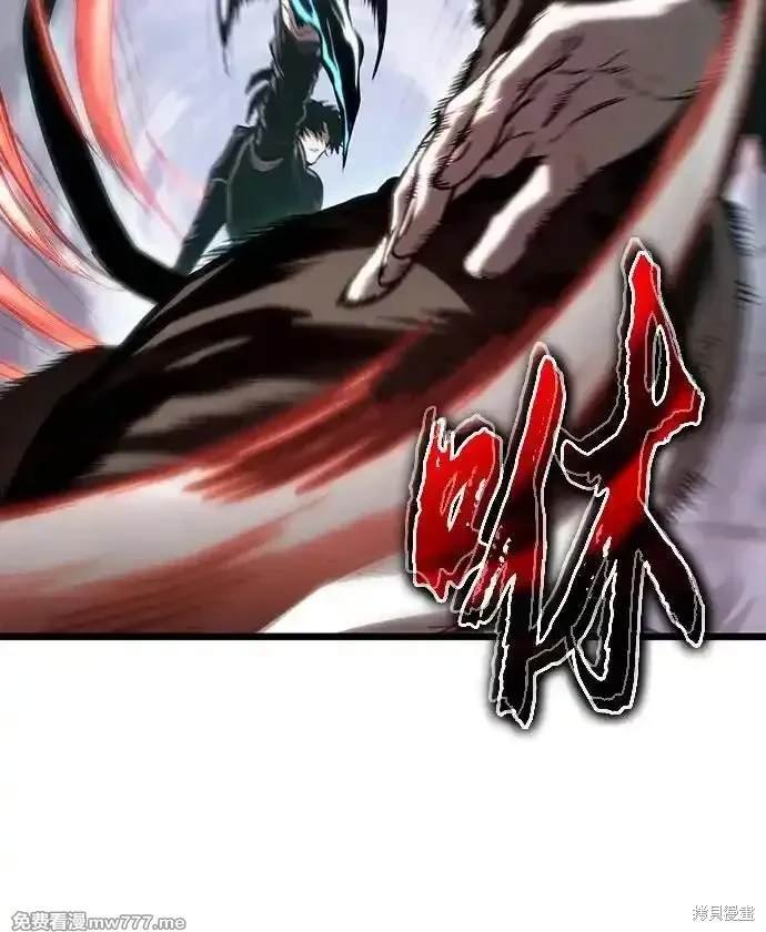 第121话