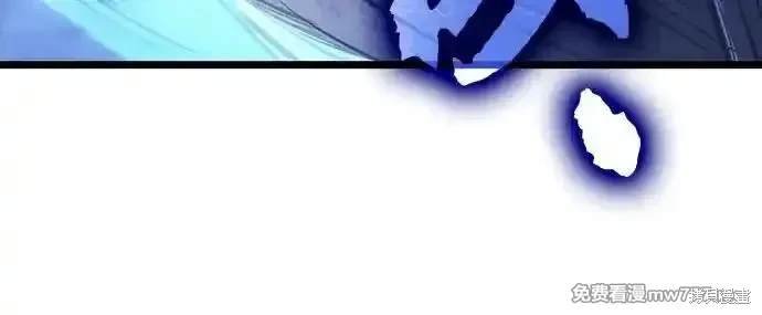 第121话