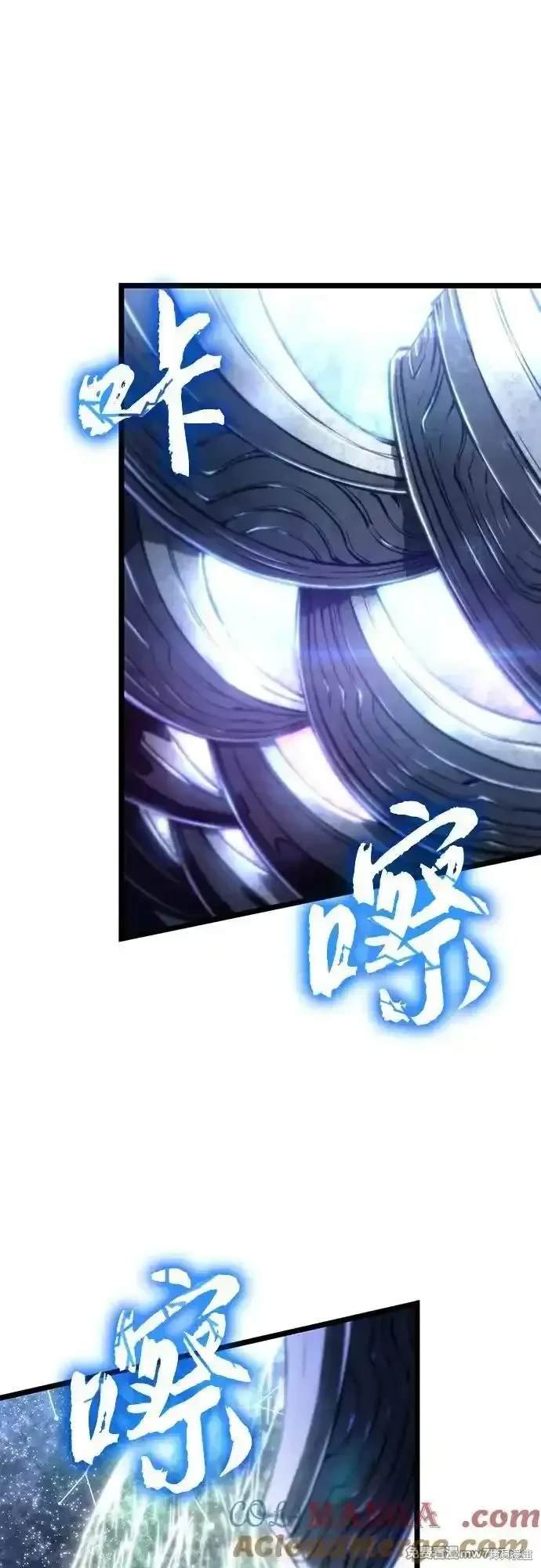 第121话