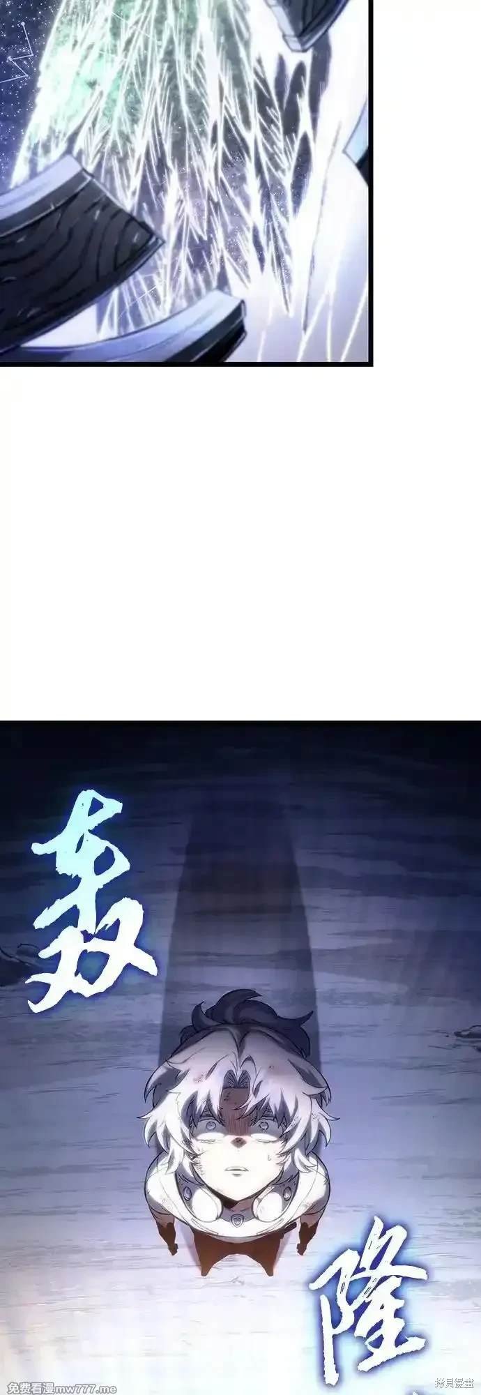 第121话