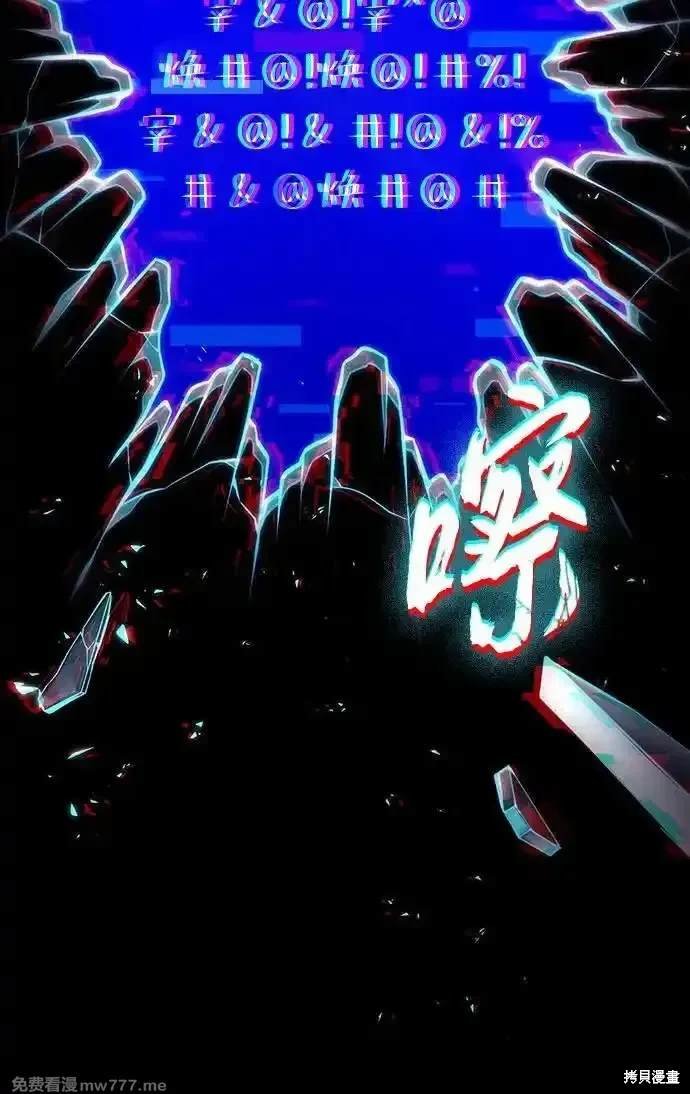 第121话
