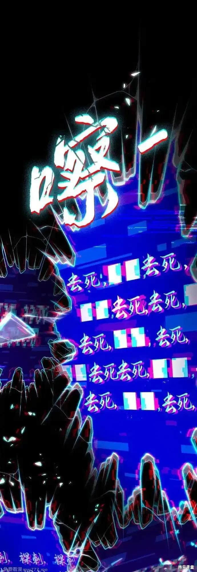 第121话