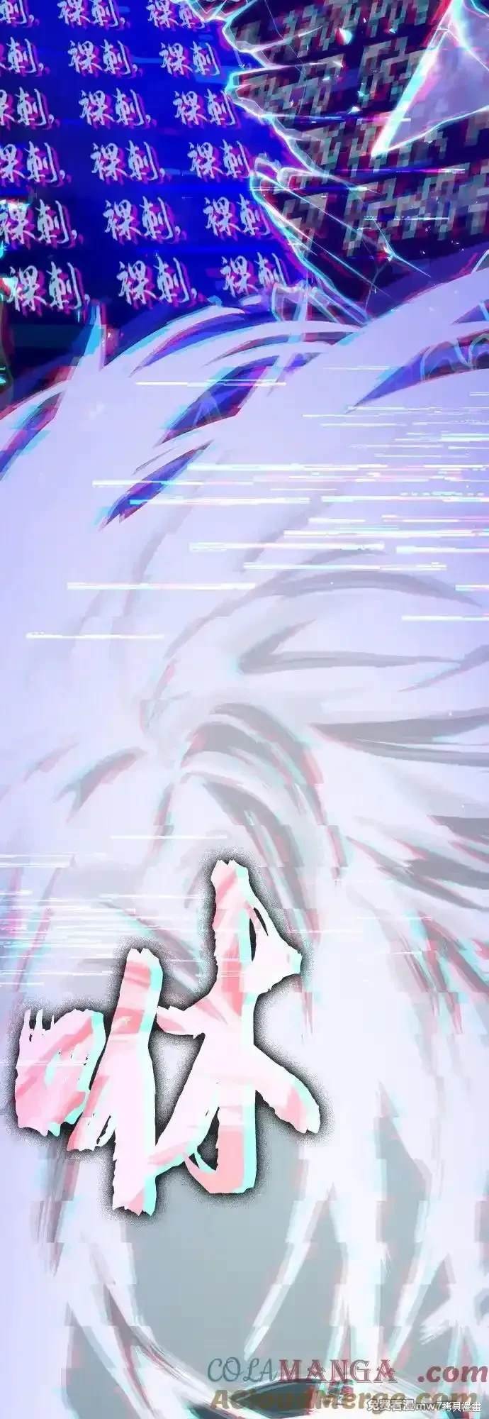 第121话