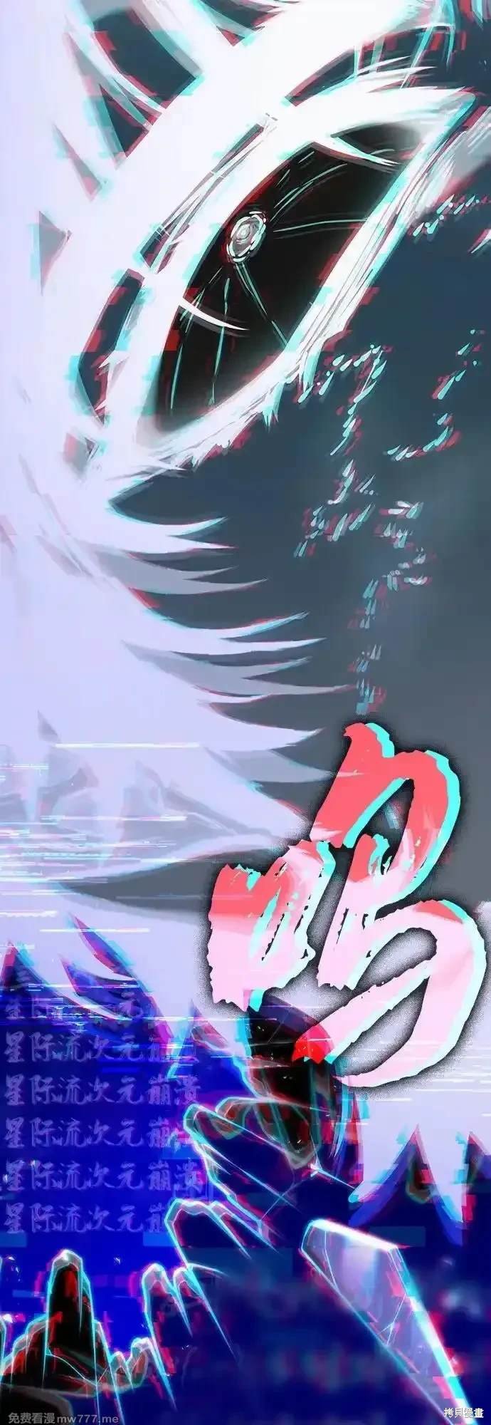 第121话
