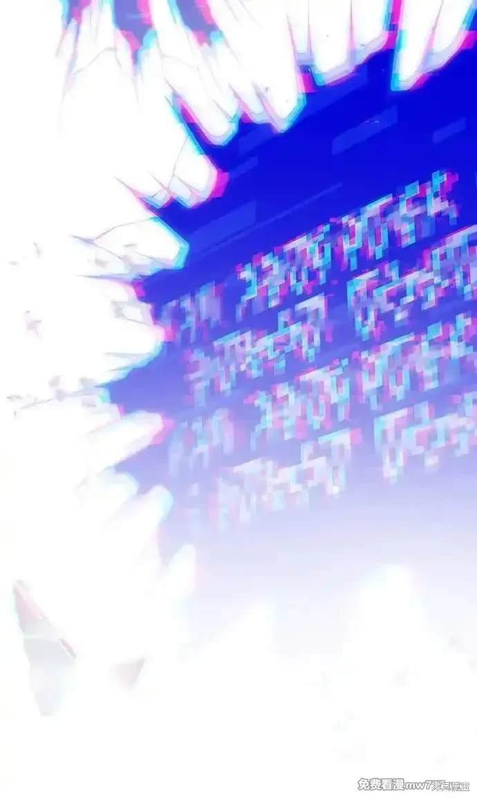 第121话