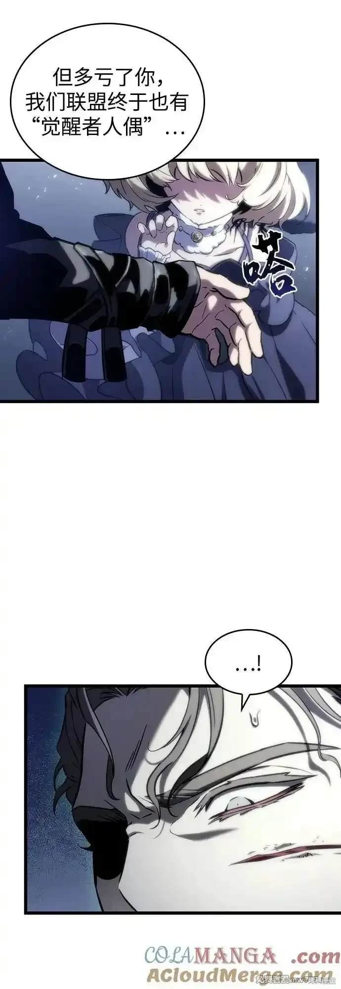 第121话