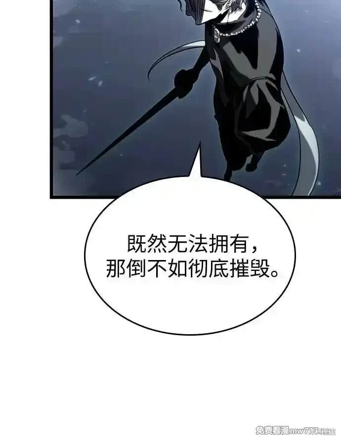 第121话