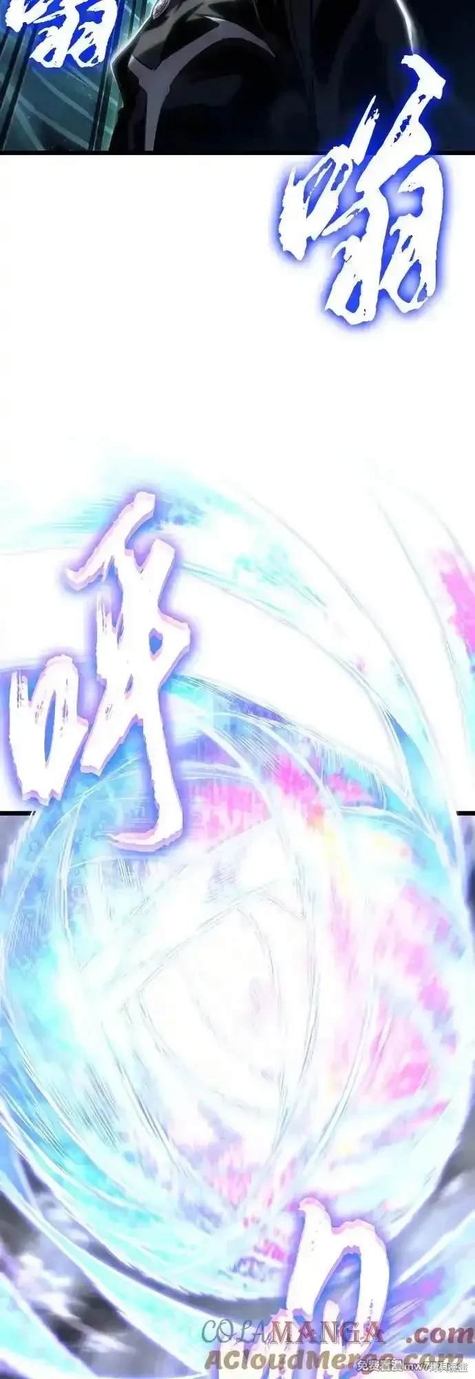 第121话