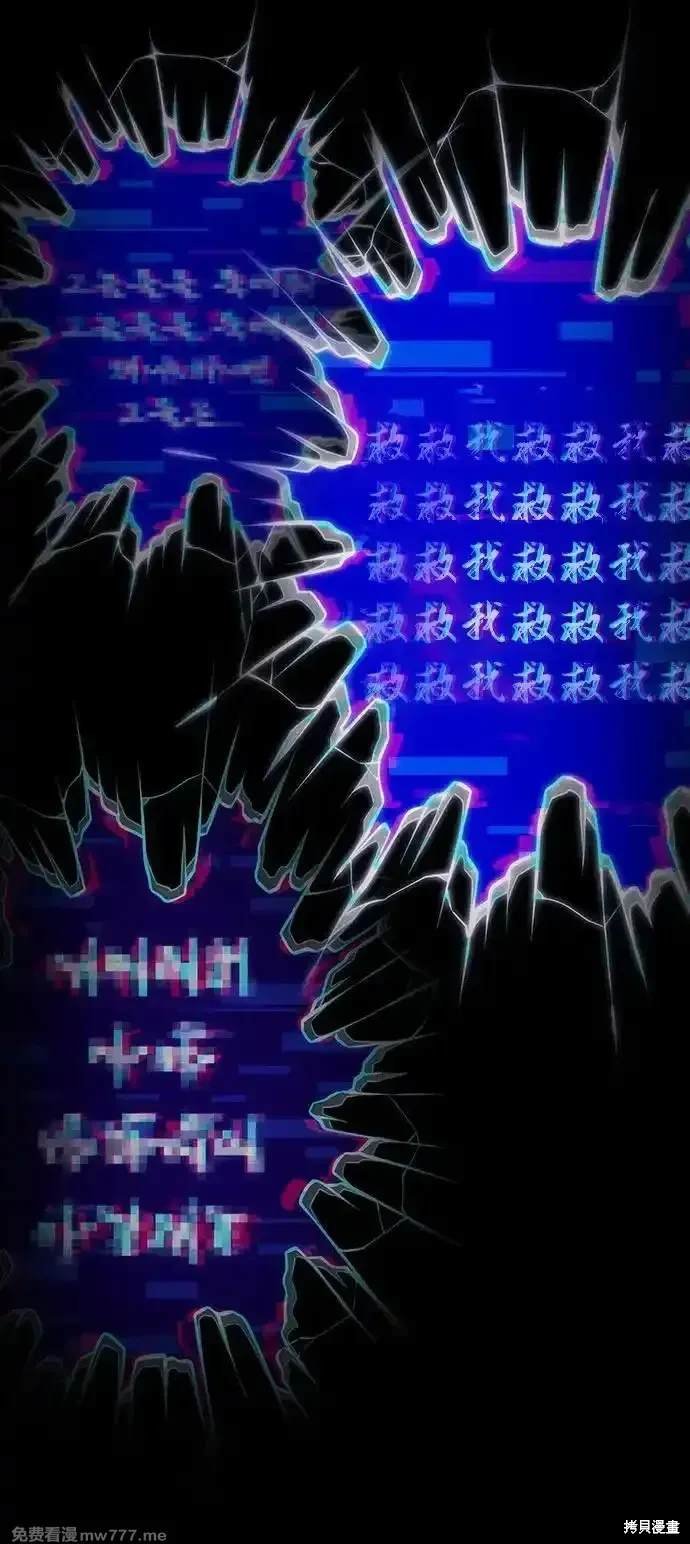 第121话