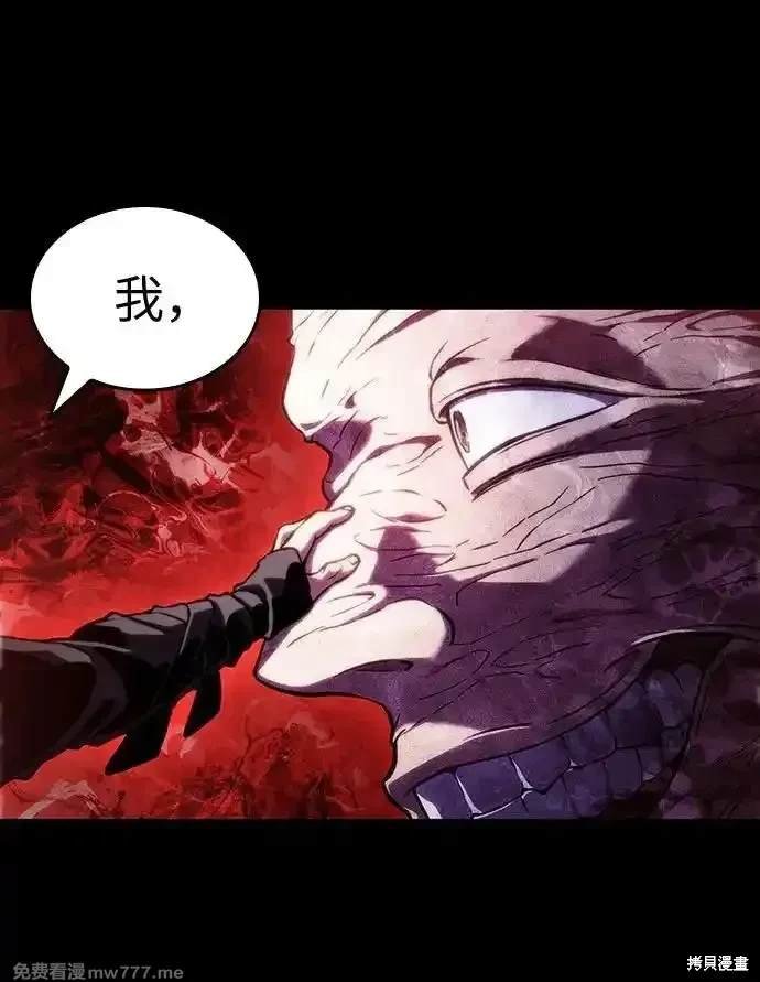 第121话