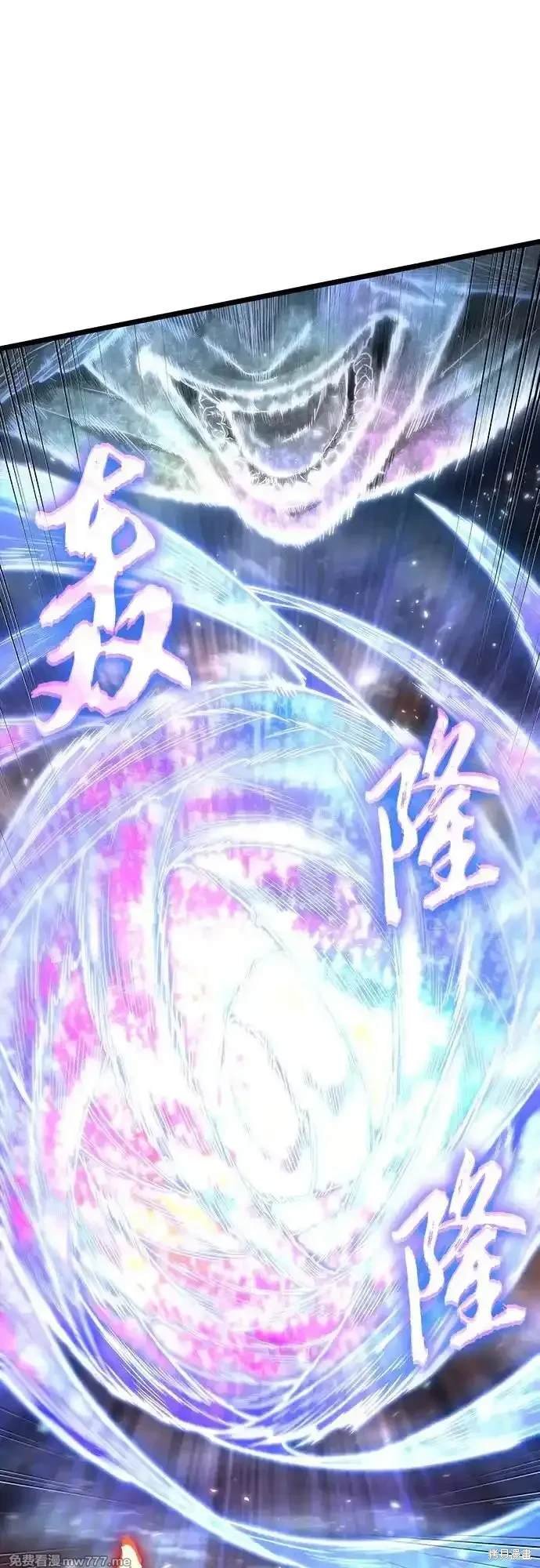 第121话