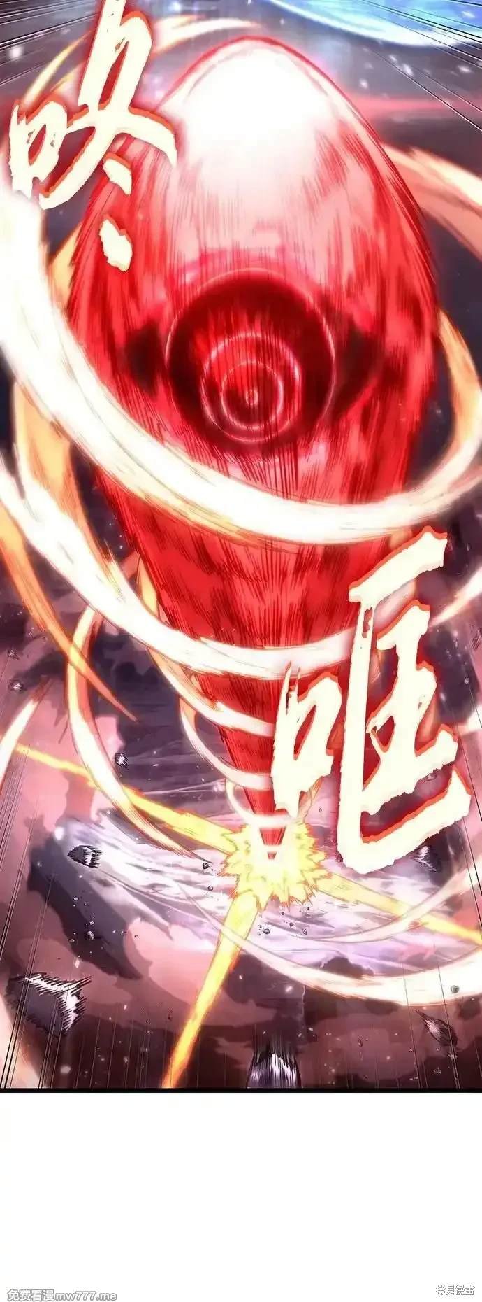 第121话