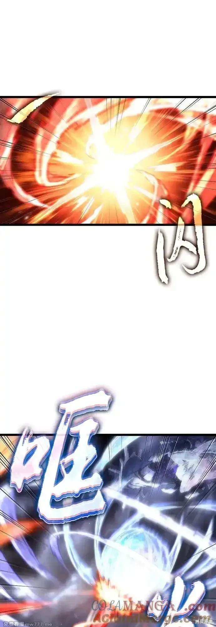 第121话
