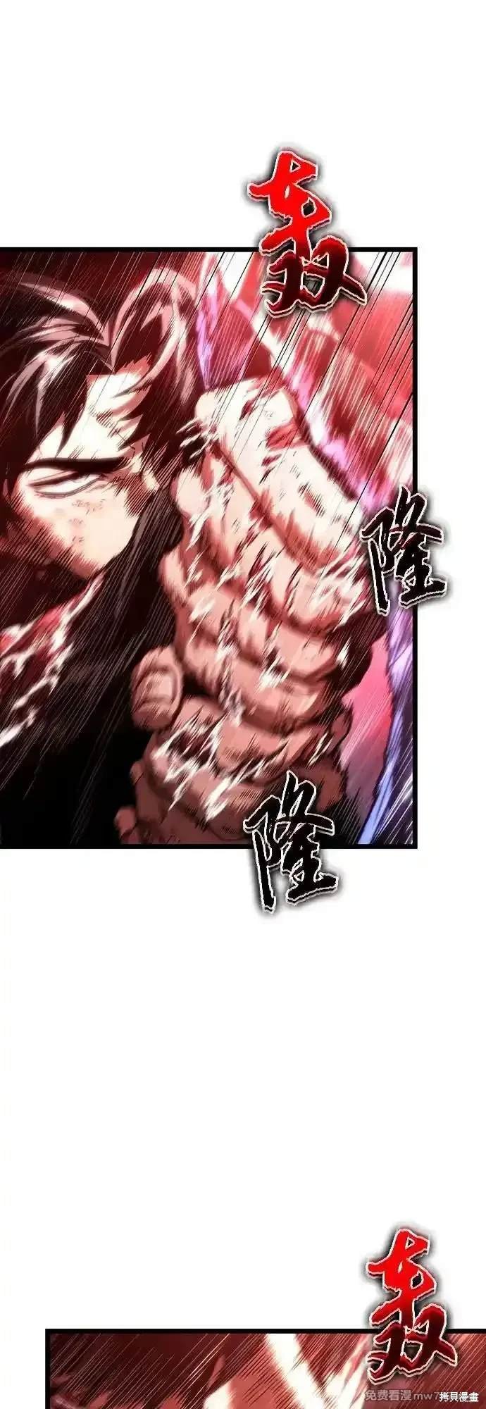 第121话