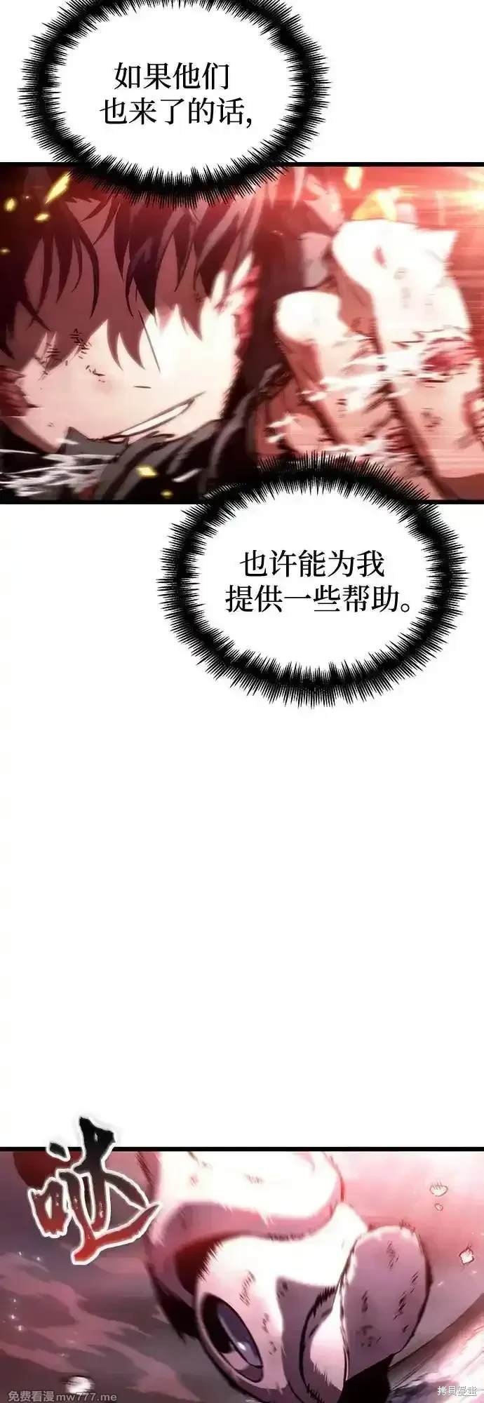 第121话