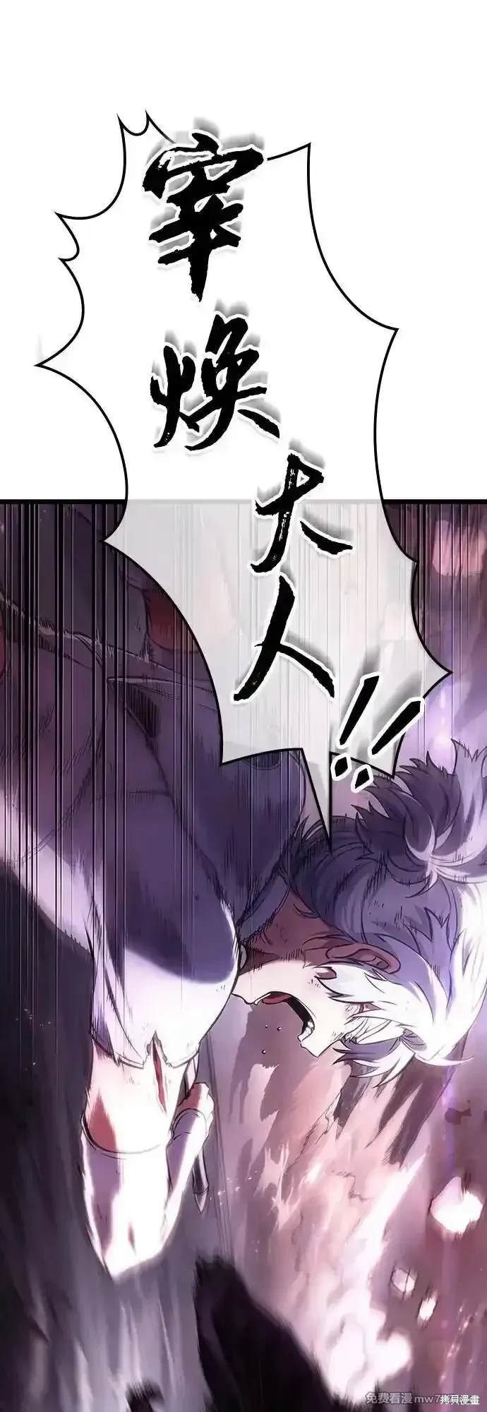 第121话