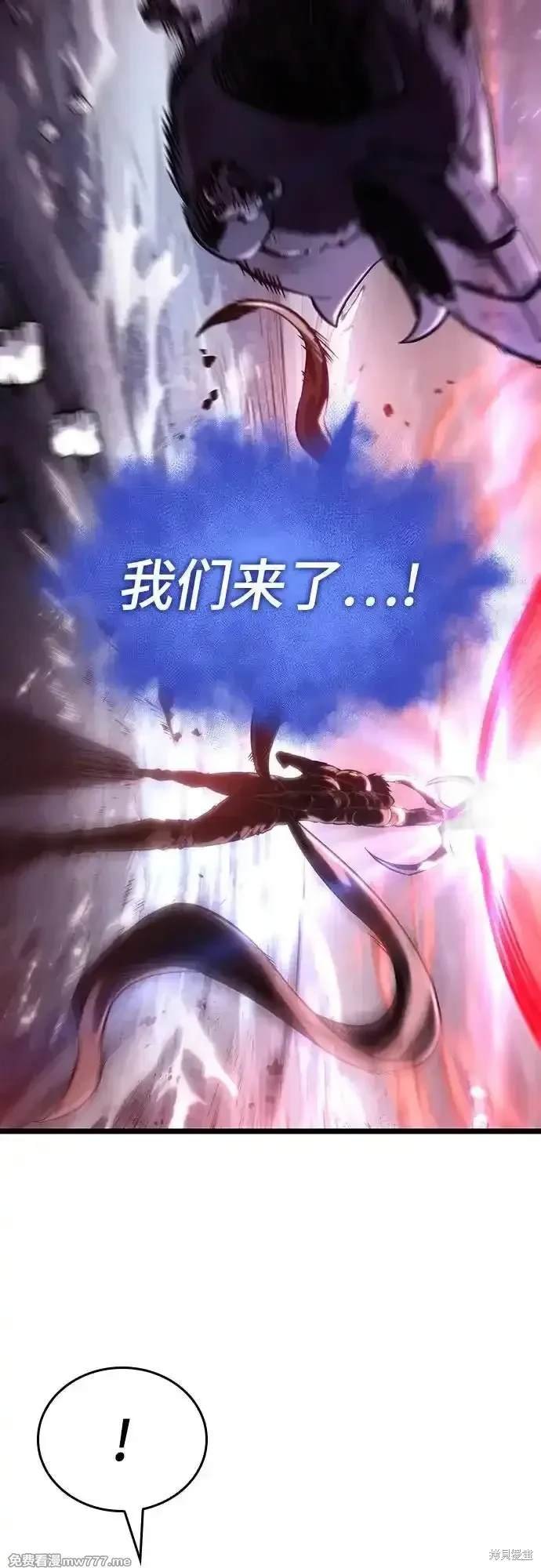 第121话